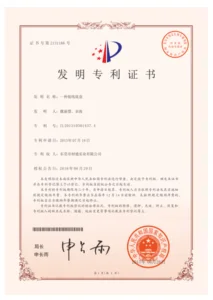 Certificado de patente de invención de caja de conexiones