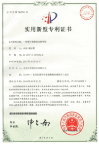 Patent for Clear Crossing Bridge Bend