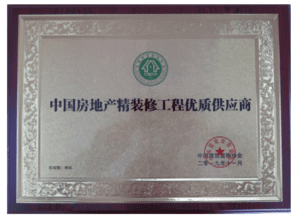 Proveedor de calidad para proyectos de decoración inmobiliaria en China
