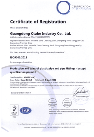 certificat8