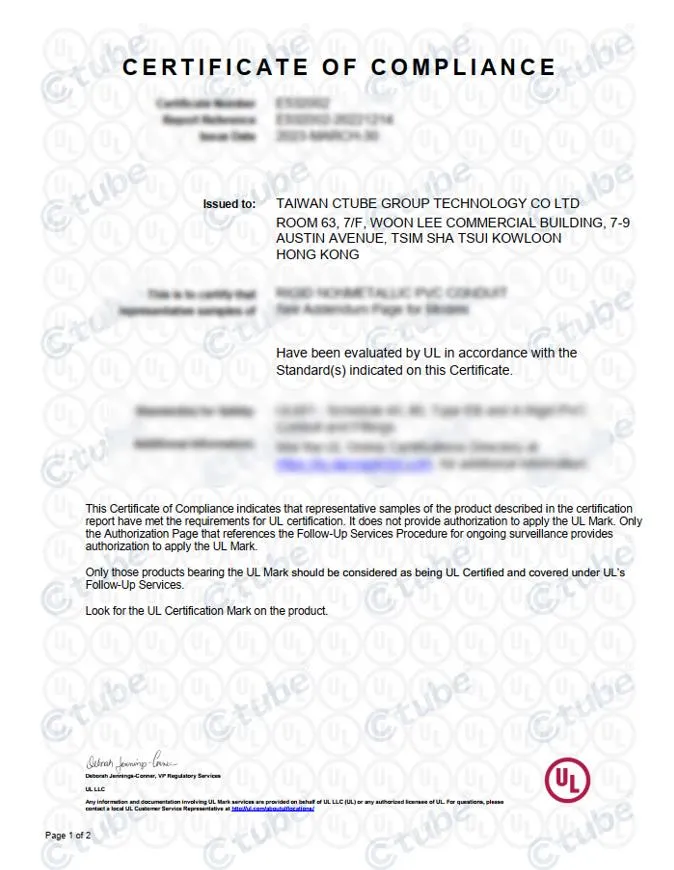 Home 8 UL listed certification