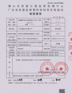 PERT Pipe 9 PPR Pipe Test Report